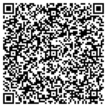 QR-код с контактной информацией организации CardFlash