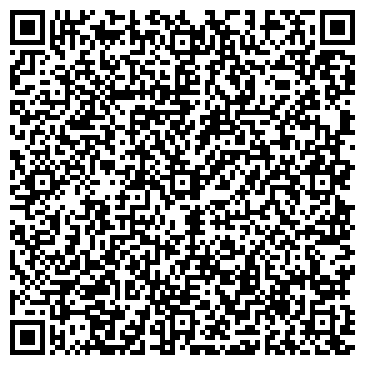 QR-код с контактной информацией организации Магазин продуктов, ИП Ахманаева О.С.