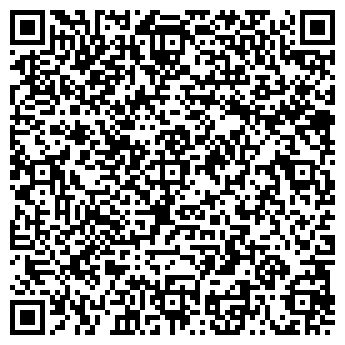QR-код с контактной информацией организации «Сириус»