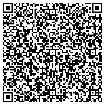 QR-код с контактной информацией организации Уфателефон