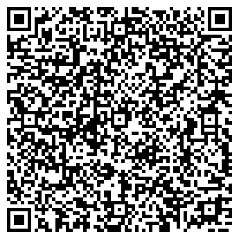 QR-код с контактной информацией организации Золотая осень, продовольственный магазин