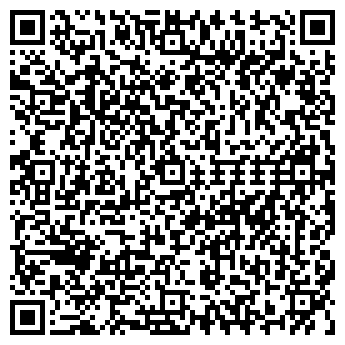 QR-код с контактной информацией организации Наташа, продуктовый магазин
