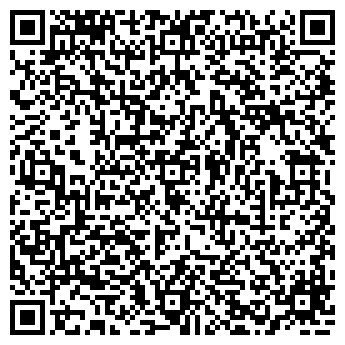 QR-код с контактной информацией организации Народный, продуктовый магазин, ООО Ватек