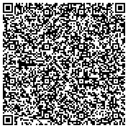 QR-код с контактной информацией организации СТО-ТНГ, сервис-центр, ООО Терминалнефтегаз, официальный представитель Eberspacher, BRC и OMVL