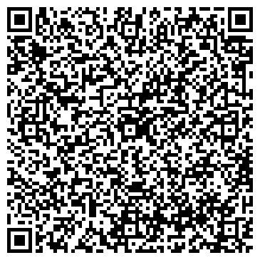 QR-код с контактной информацией организации ГеоПринт