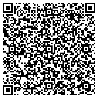 QR-код с контактной информацией организации Академия современного танца
