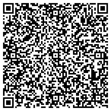 QR-код с контактной информацией организации ООО Сервис рекламных конструкций