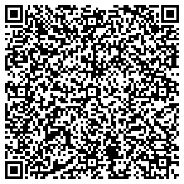 QR-код с контактной информацией организации Диксис, торгово-сервисная компания, ЗАО Эдигей