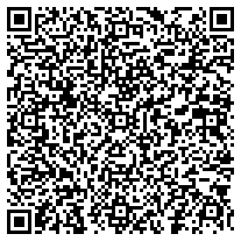 QR-код с контактной информацией организации Полет