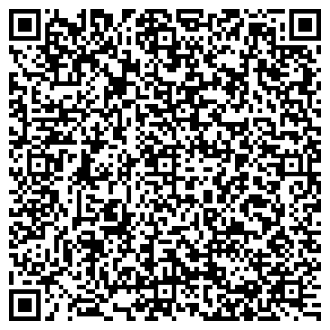 QR-код с контактной информацией организации ИП Байков Ф.Х.