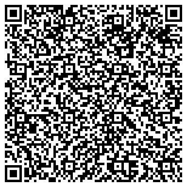 QR-код с контактной информацией организации ООО Волга Стройкомплект