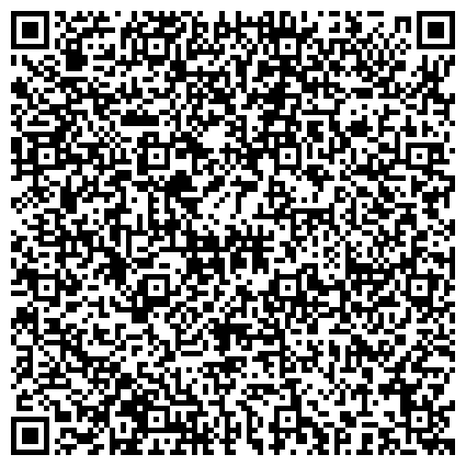 QR-код с контактной информацией организации МГИУ, Московский государственный индустриальный университет, представительство в г. Вологде