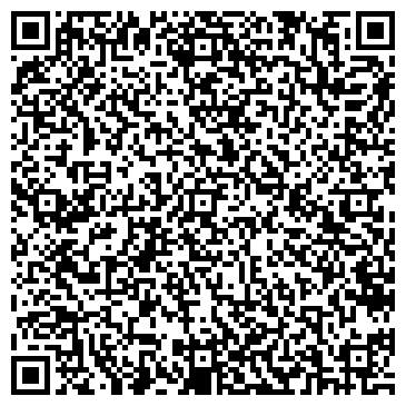 QR-код с контактной информацией организации Дальние Дали, сеть фирменных магазинов Агро-Белогорье