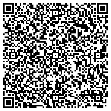 QR-код с контактной информацией организации ООО Арча-Сервис