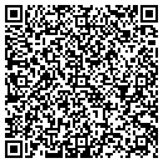 QR-код с контактной информацией организации ТРИО