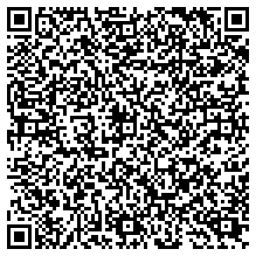 QR-код с контактной информацией организации Пресса