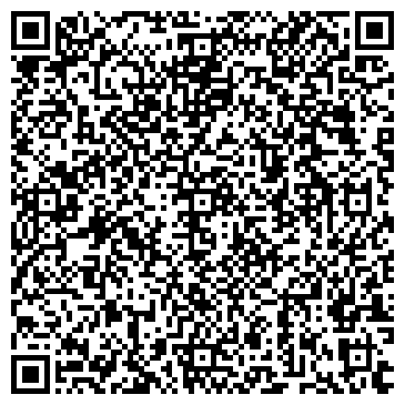 QR-код с контактной информацией организации Кедровая