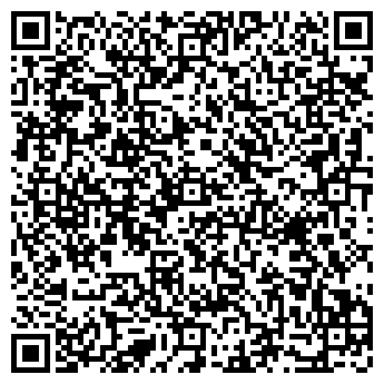 QR-код с контактной информацией организации ООО Лидерпак