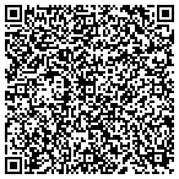 QR-код с контактной информацией организации Пресса