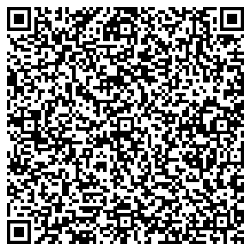 QR-код с контактной информацией организации Магазин №13, ИП Сабирова Т.П.