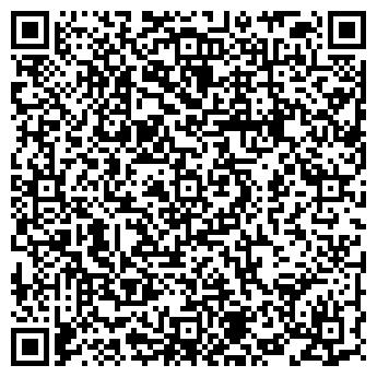 QR-код с контактной информацией организации УКРАГРОПРОМРЕММАШ, ОАО