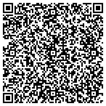 QR-код с контактной информацией организации СОВЭКО