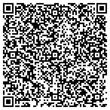 QR-код с контактной информацией организации World