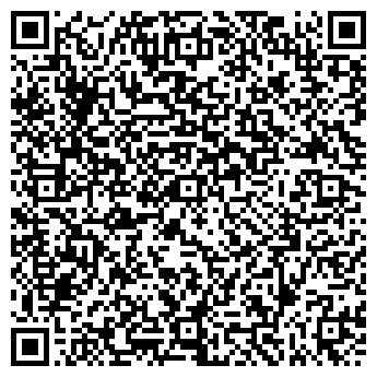 QR-код с контактной информацией организации Сеть продуктовых магазинов, ООО Кив