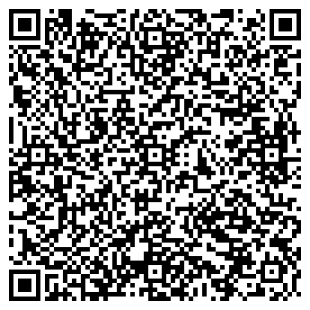 QR-код с контактной информацией организации ИНКАМ