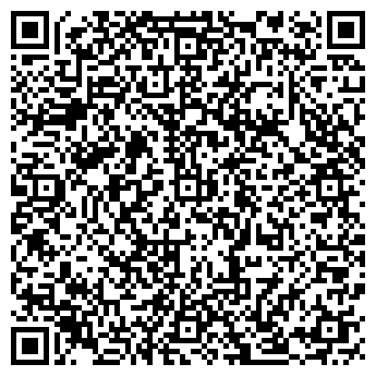 QR-код с контактной информацией организации Стандарт