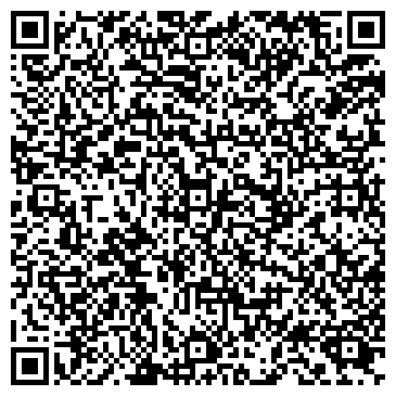 QR-код с контактной информацией организации Пресса