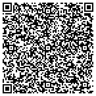 QR-код с контактной информацией организации Лемар