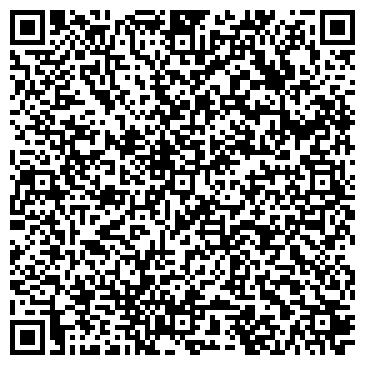 QR-код с контактной информацией организации Хлебозавод №3