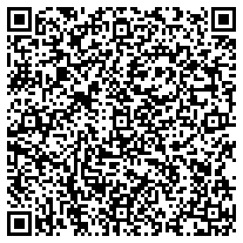 QR-код с контактной информацией организации Мясная лавка, ООО Стандарт