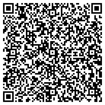 QR-код с контактной информацией организации ООО УралПромБезопасность