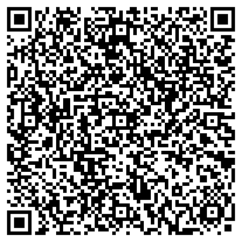 QR-код с контактной информацией организации Арина