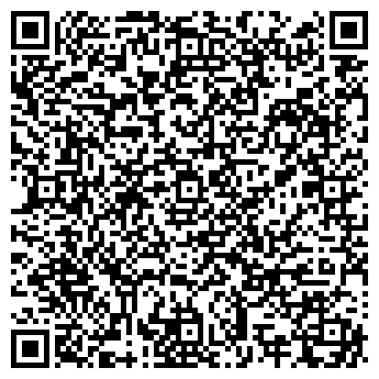 QR-код с контактной информацией организации ШКОЛА № 1411