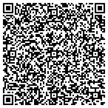 QR-код с контактной информацией организации Радуга