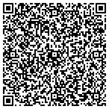 QR-код с контактной информацией организации Детский сад №202, Теремок, центр развития ребенка