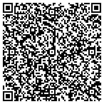 QR-код с контактной информацией организации Детский сад №26, Белоснежка, общеразвивающего вида