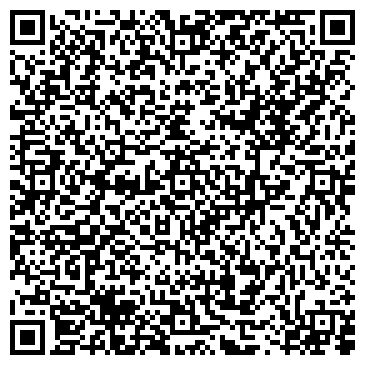 QR-код с контактной информацией организации ГБОУ г.Москвы "Гимназия № 1554"