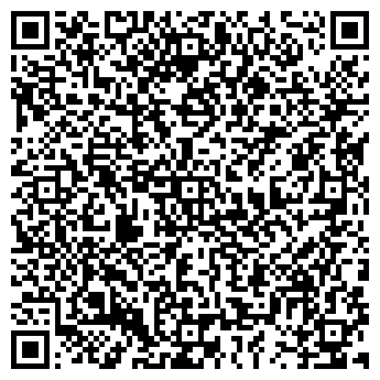 QR-код с контактной информацией организации Детский сад №18, общеразвивающего вида