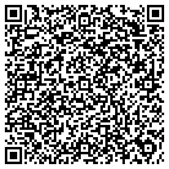 QR-код с контактной информацией организации Аврора