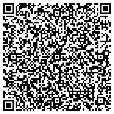 QR-код с контактной информацией организации Детский сад №4, общеразвивающего вида