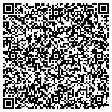 QR-код с контактной информацией организации Продуктовый магазин на Интернациональной, 56а