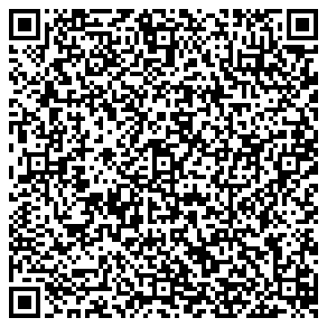 QR-код с контактной информацией организации Indigo-gsm