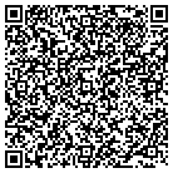 QR-код с контактной информацией организации Домашний, продуктовый магазин, ООО Стрелец