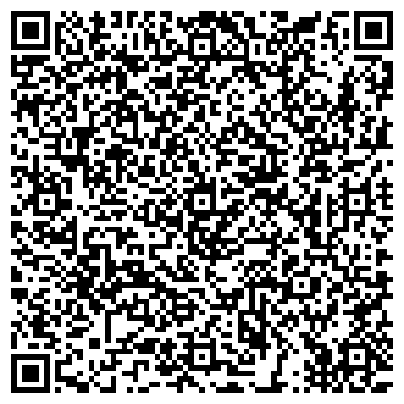 QR-код с контактной информацией организации Детский сад №175, общеразвивающего вида