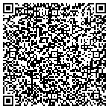 QR-код с контактной информацией организации Средняя общеобразовательная школа №41