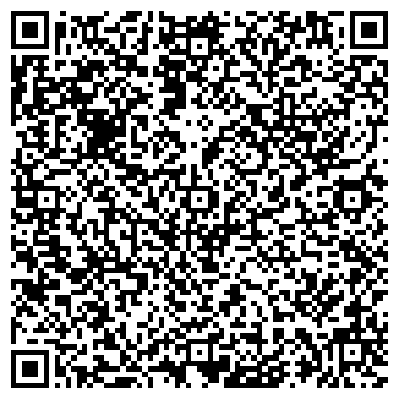 QR-код с контактной информацией организации Детский сад №165, Незнайка, комбинированного вида